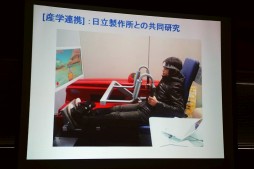 ꡼ No.035 | ֥ѥåޥפߤοơë Ű᤬륲οȤϡJOGAŤΡ֥ϤȤȤϡͤοΤ뤳ȡץߥʡݡ