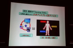 ꡼ No.036 | ֥ѥåޥפߤοơë Ű᤬륲οȤϡJOGAŤΡ֥ϤȤȤϡͤοΤ뤳ȡץߥʡݡ