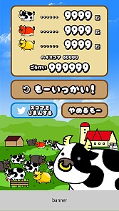 ���������꡼ No.003�Υ���ͥ������ / Nenet��TGS 2015�˽�Ÿ���륹�ޥ۸���������ȥ�3�ܤ����