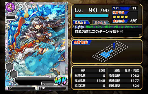 ꡼ No.008 | ֿ 륫ʥ쥤䡼AndroidǤۿȡ ƣ̾ꥨѤߥ졼RPG