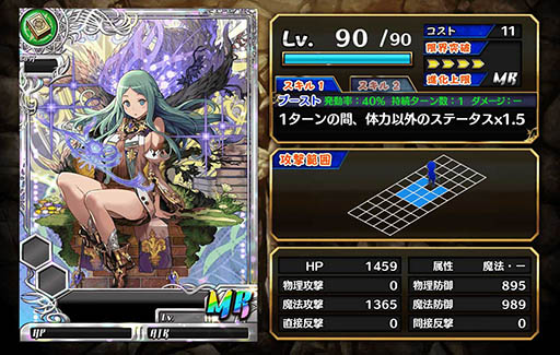 ꡼ No.010 | ֿ 륫ʥ쥤䡼AndroidǤۿȡ ƣ̾ꥨѤߥ졼RPG