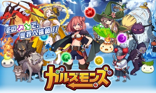 ���������꡼ No.001�Υ���ͥ������ / �֤ˤ��������פΥݥΥ��ǿ���֥��륺��󥺡ס�������Ͽ��������������