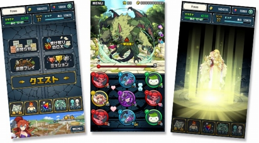 ���������꡼ No.007�Υ���ͥ������ / �֤ˤ��������פΥݥΥ��ǿ���֥��륺��󥺡ס�������Ͽ��������������