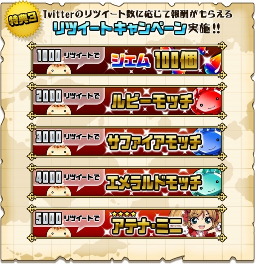 ���������꡼ No.010�Υ���ͥ������ / �֤ˤ��������פΥݥΥ��ǿ���֥��륺��󥺡ס�������Ͽ��������������