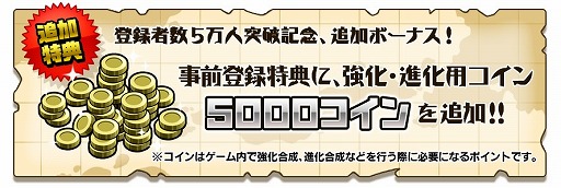 ���������꡼ No.005�Υ���ͥ������ / �֥��륺��󥺡ס�������Ͽ�Կ���5���ͤ����ˡ���ŵ���ɲä�����