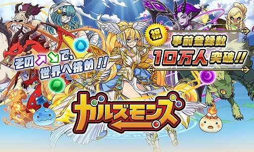 ���������꡼ No.004�Υ���ͥ������ / �֥��륺��󥺡פλ�����Ͽ����10���ͤ����ˡ���Ͽ���դ�9��24���ޤ�