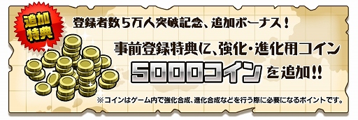 ���������꡼ No.007�Υ���ͥ������ / �֥��륺��󥺡פλ�����Ͽ����10���ͤ����ˡ���Ͽ���դ�9��24���ޤ�