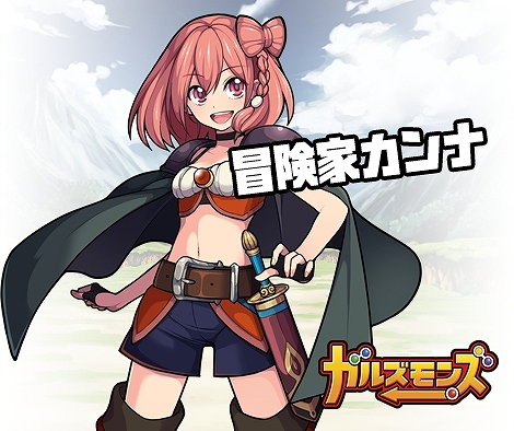 ���������꡼ No.009�Υ���ͥ������ / �֥��륺��󥺡פλ�����Ͽ����10���ͤ����ˡ���Ͽ���դ�9��24���ޤ�