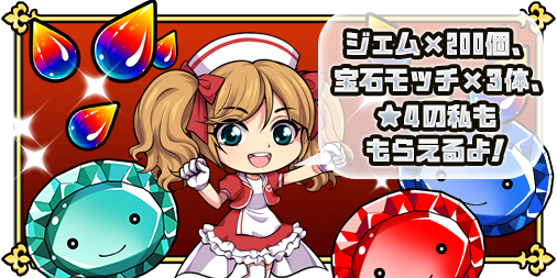 ���������꡼ No.004�Υ���ͥ������ / iOS�ǡ֥��륺��󥺡פ��ۿ����ϡ������ץ�ǰ��������о�