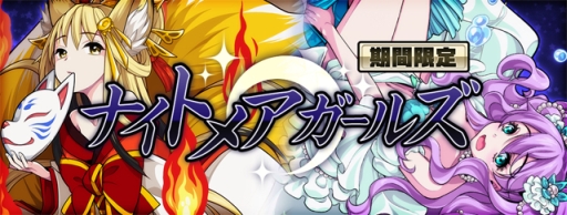 ���������꡼ No.007�Υ���ͥ������ / iOS�ǡ֥��륺��󥺡פ��ۿ����ϡ������ץ�ǰ��������о�