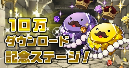 ���������꡼ No.004�Υ���ͥ������ / �֥��륺��󥺡�10��DL���˵�ǰ�Υ�������ܡ��ʥ���������