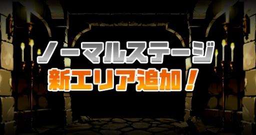 ���������꡼ No.007�Υ���ͥ������ / �֥��륺��󥺡�10��DL���˵�ǰ�Υ�������ܡ��ʥ���������