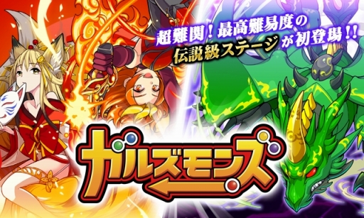 ���������꡼ No.001�Υ���ͥ������ / �֥��륺��󥺡׺ǹ����٤Ρ������ץ��ơ��������ָ�����о�