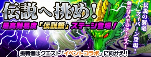 ���������꡼ No.002�Υ���ͥ������ / �֥��륺��󥺡׺ǹ����٤Ρ������ץ��ơ��������ָ�����о�