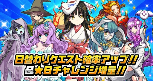 ���������꡼ No.006�Υ���ͥ������ / �֥��륺��󥺡�30��DL���ˡ������� ��6�פ��ꤷ�������ڡ���򳫺�