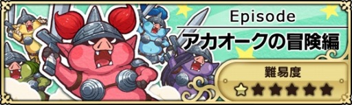 ���������꡼ No.010�Υ���ͥ������ / �֥��륺��󥺡׿���ǽ�֥��ԥ����ɡפ��ɲá��ɥ饴�󥹥쥤�䡼������������о�