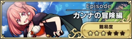 ���������꡼ No.011�Υ���ͥ������ / �֥��륺��󥺡׿���ǽ�֥��ԥ����ɡפ��ɲá��ɥ饴�󥹥쥤�䡼������������о�