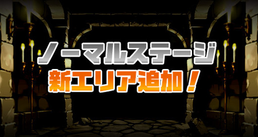 ���������꡼ No.010�Υ���ͥ������ / �֥��륺��󥺡פ�40��DL���ˡ�11���ޤǡ֥ǥ������Х�å�������