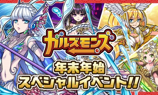 ���������꡼ No.001�Υ���ͥ������ / �֥��륺��󥺡פ�ǯ�̥����󥸤ʤ�ǯ��ǯ�ϤΥ��ڥ���륹�ơ������о�