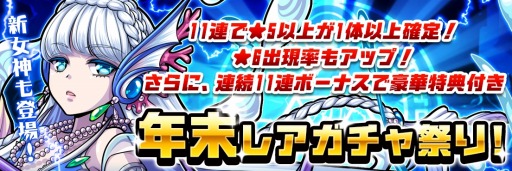 ���������꡼ No.002�Υ���ͥ������ / �֥��륺��󥺡פ�ǯ�̥����󥸤ʤ�ǯ��ǯ�ϤΥ��ڥ���륹�ơ������о�