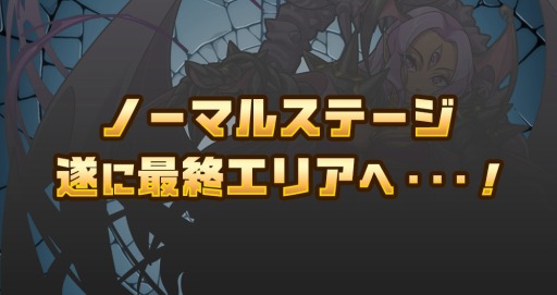 ���������꡼ No.006�Υ���ͥ������ / �֥��륺��󥺡פ�ǯ�̥����󥸤ʤ�ǯ��ǯ�ϤΥ��ڥ���륹�ơ������о�