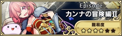 ���������꡼ No.007�Υ���ͥ������ / �֥��륺��󥺡פ�ǯ�̥����󥸤ʤ�ǯ��ǯ�ϤΥ��ڥ���륹�ơ������о�