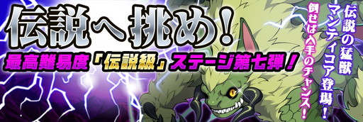 ���������꡼ No.007�Υ���ͥ������ / �֥��륺��󥺡פ�50��DL�����ˡ���ǰ�ο��������ץ�����ʤɤ�»�