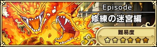 ���������꡼ No.010�Υ���ͥ������ / �֥��륺��󥺡פ�50��DL�����ˡ���ǰ�ο��������ץ�����ʤɤ�»�