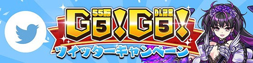 ���������꡼ No.007�Υ���ͥ������ / �֥��륺��󥺡ס�55��DL���˵�ǰ�����ڡ���򳫺�