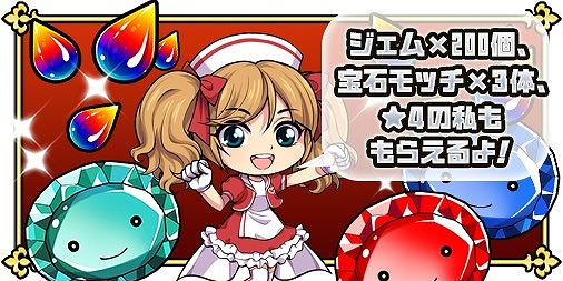 ���������꡼ No.003�Υ���ͥ������ / �����ʤ���ѥ��륲����֥��륺��󥺡ס�Android�Ǥ��ۿ�����