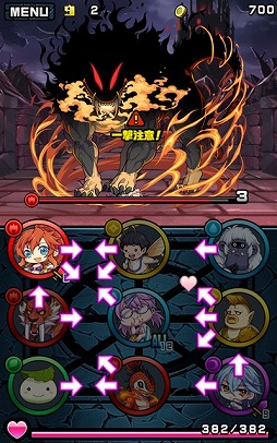 ���������꡼ No.010�Υ���ͥ������ / �����ʤ���ѥ��륲����֥��륺��󥺡ס�Android�Ǥ��ۿ�����