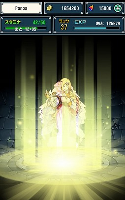 ���������꡼ No.013�Υ���ͥ������ / �����ʤ���ѥ��륲����֥��륺��󥺡ס�Android�Ǥ��ۿ�����