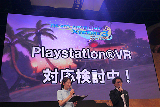 ꡼ No.021Υͥ / TGS 2015ϡDEAD OR ALIVE Xtreme 3פо줹9ͤꡪ PlayStation VRؤбȯɽ줿ơͤϤ