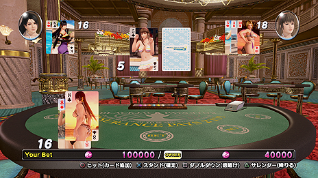 DEAD OR ALIVE Xtreme 3」,特別なグラビアを楽しめる機能やカジノの