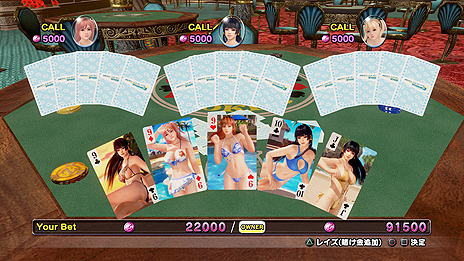 ���������꡼ No.010�Υ���ͥ������ / ��DEAD OR ALIVE Xtreme 3�ס����̤ʥ���ӥ���ڤ���뵡ǽ�䥫���Τξܺ٤��������Ƕ��ѥå�����Ʊ���Ȥ���Ϥ�ݥ������ɤβ�����