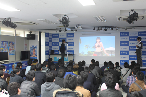 画像ギャラリー No.002のサムネイル画像 / PSVRへの対応も!? 「DEAD OR ALIVE Xtreme 3」,女の子の魅力とやわらかエンジンについて早矢仕プロデューサーが熱く語った先行体験会レポート