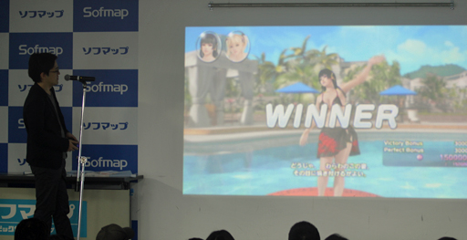 画像ギャラリー No.009のサムネイル画像 / PSVRへの対応も!? 「DEAD OR ALIVE Xtreme 3」,女の子の魅力とやわらかエンジンについて早矢仕プロデューサーが熱く語った先行体験会レポート