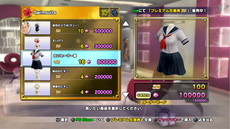 ꡼ No.002 | DEAD OR ALIVE Xtreme 3סͭƥȥץߥɤξ󤬸ۤΤΥ᡼ӥǥPS VitaǤΥץ쥤ࡼӡ