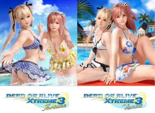 画像ギャラリー No.001のサムネイル画像 / 「DEAD OR ALIVE Xtreme 3」新作水着第2弾「あなご」と「ピーナッツ」を配信