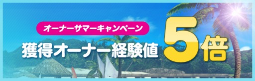 ꡼ No.003Υͥ / DEAD OR ALIVE Xtreme 3׿10ơ֥ɥåפȡ֥ǥץפ