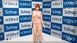 ꡼ No.008 | DEAD OR ALIVE Xtreme 3פTV˥ֶ!!!!!!!!פȤΥ̵ܿۿ