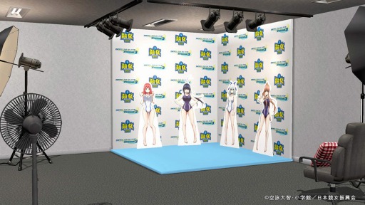 ꡼ No.005 | DEAD OR ALIVE Xtreme 3׿13ơ֥ޥߥס֤פۿ