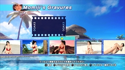 ꡼ No.007 | DEAD OR ALIVE Xtreme 3פVRѥ⡼ɡVRѥפ124ۿ򳫻ϡץ쥹˼»ܤ줿Ǥθݡ