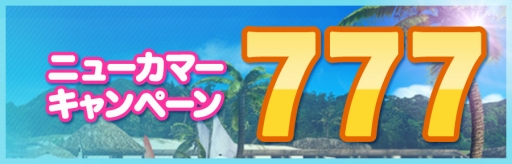 ꡼ No.002 | DEAD OR ALIVE Xtreme 3ס𥫥פȤΥܿ1Ƥۿ