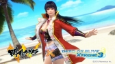 ꡼ No.011 | DEAD OR ALIVE Xtreme 3ס𥫥פȤΥܿ1Ƥۿ