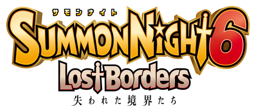 画像ギャラリー No.002のサムネイル画像 / 「サモンナイト6 失われた境界たち」の新情報が公開。魔王に乗っ取られたハヤトが繭世界(フィルージャ)に来訪