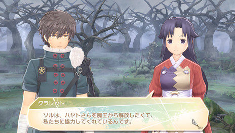 ꡼ No.011 | ֥ʥ6 줿פο󤬸Ⲧ˾ü줿ϥȤʥե롼ˤˬ