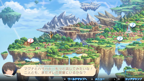 ꡼ No.021 | ֥ʥ6 줿פο󤬸Ⲧ˾ü줿ϥȤʥե롼ˤˬ