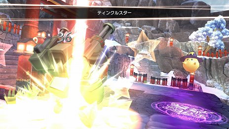 ꡼ No.023 | ֥ʥ6 줿ס䥫ʤɡʥꥣХफˬԤ餫