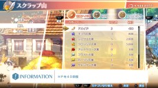 ꡼ No.018 | ֤Ƥɡɤǥ顼ãԤΤȤϡ֥ʥ6 줿פκǿ󤬸